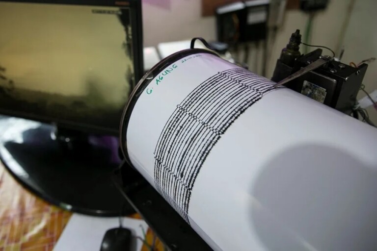 Terremoto de magnitud 5,6 sacude el centro de Japón, cerca del monte Fuji