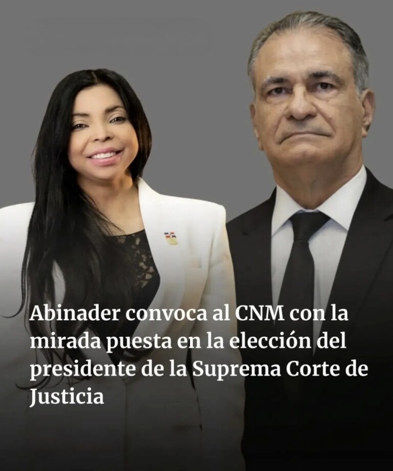 Presidente Abinader convoca al Consejo Nacional de la Magistratura para evaluar jueces de la Suprema Corte de Justicia