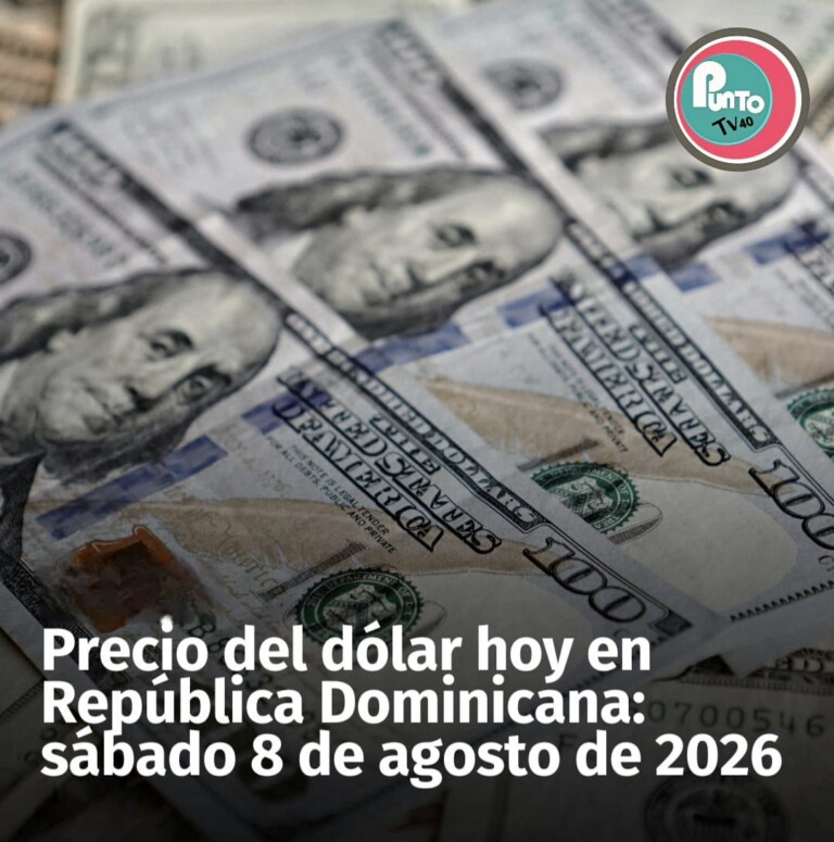 Dólar inicia este sábado con tasa de RD$58.43 para la venta